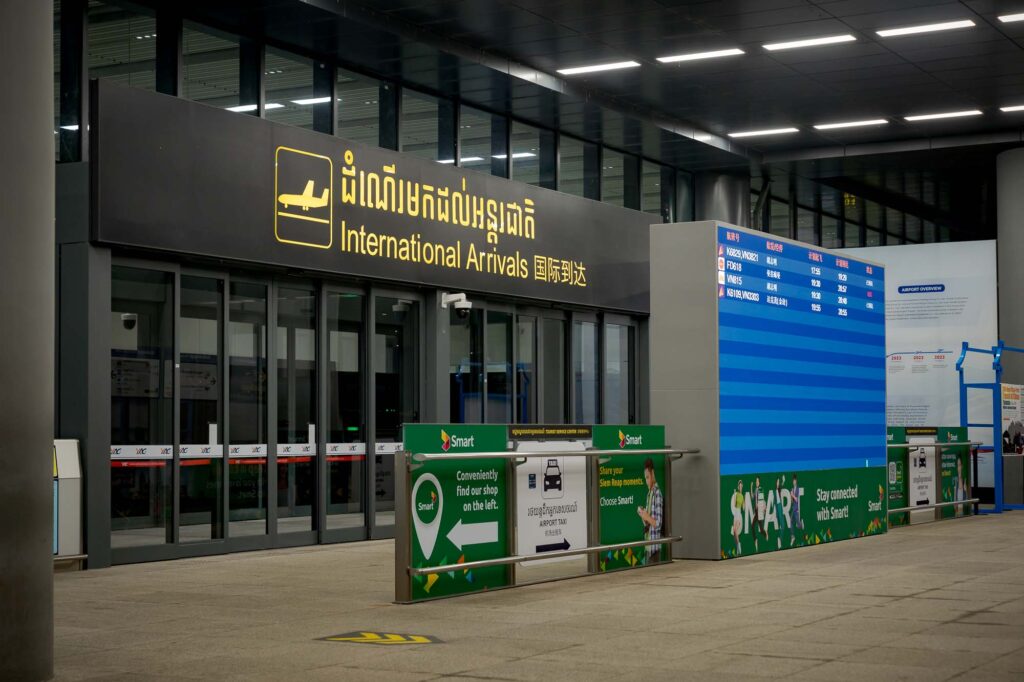 Siem Reap Airport arrivals area at SAI Airport
