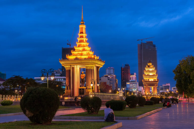 Phnom Penh City Center
