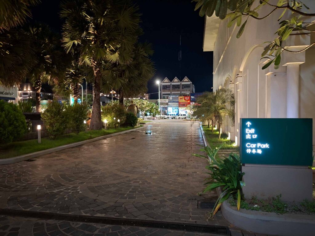 Courtyard by Marriott Siem Reap Resort exit at night