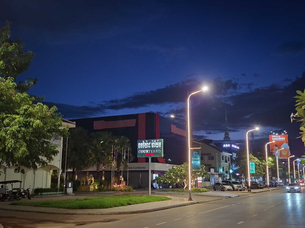 Entrance to Courtyard by Marriott Siem Reap Resort in Siem Reap